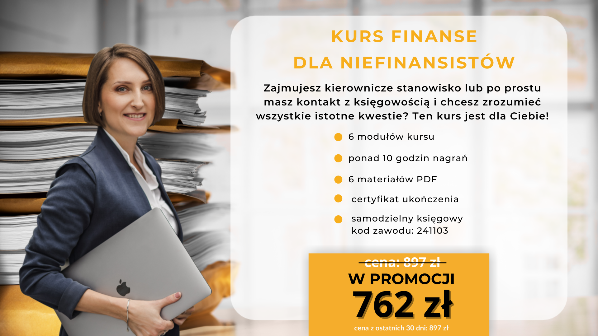 Wyprzedaż Noworoczna KPiR na Comarch Optima