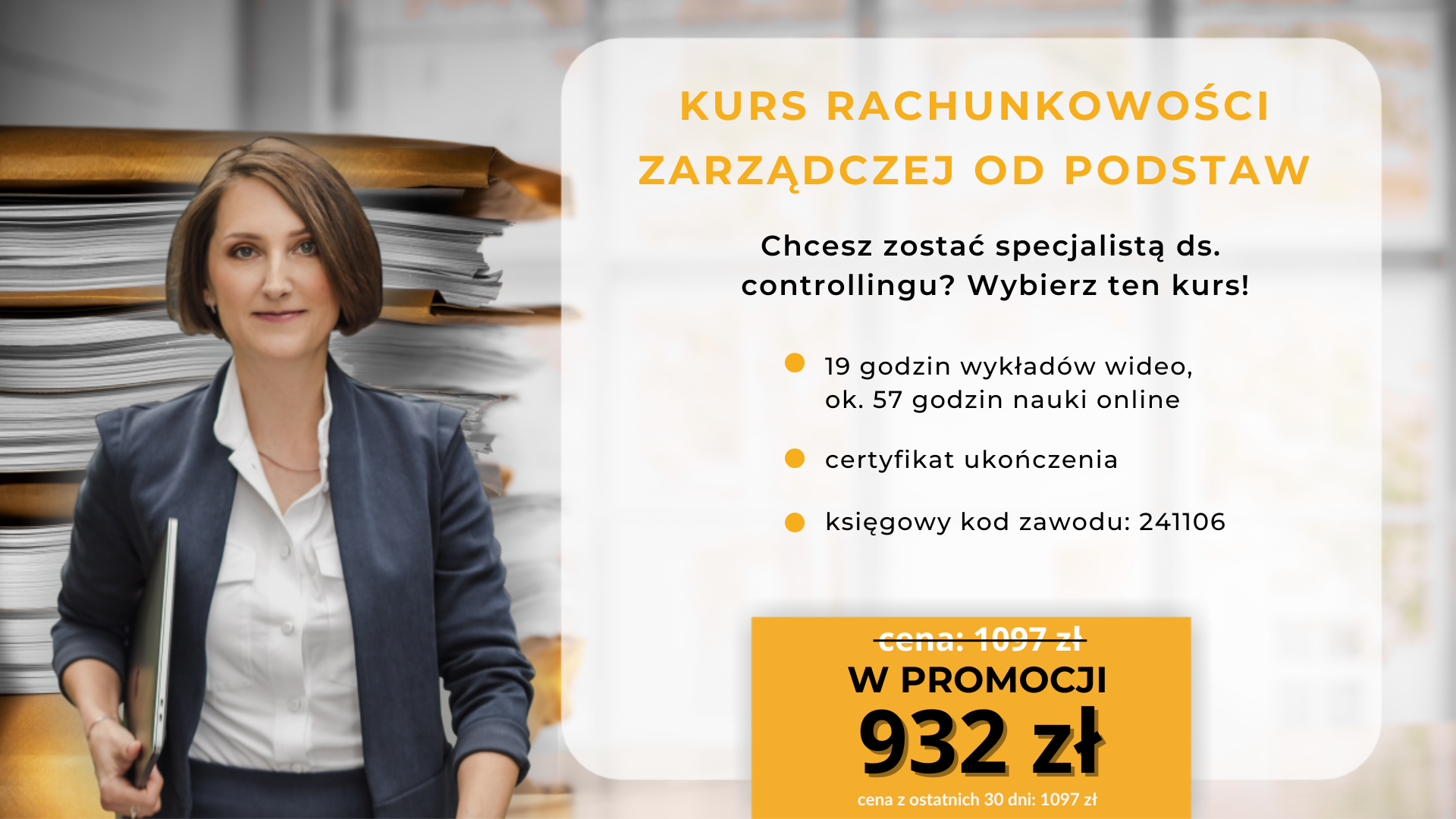 Wyprzedaż Noworoczna KPiR na Comarch Optima