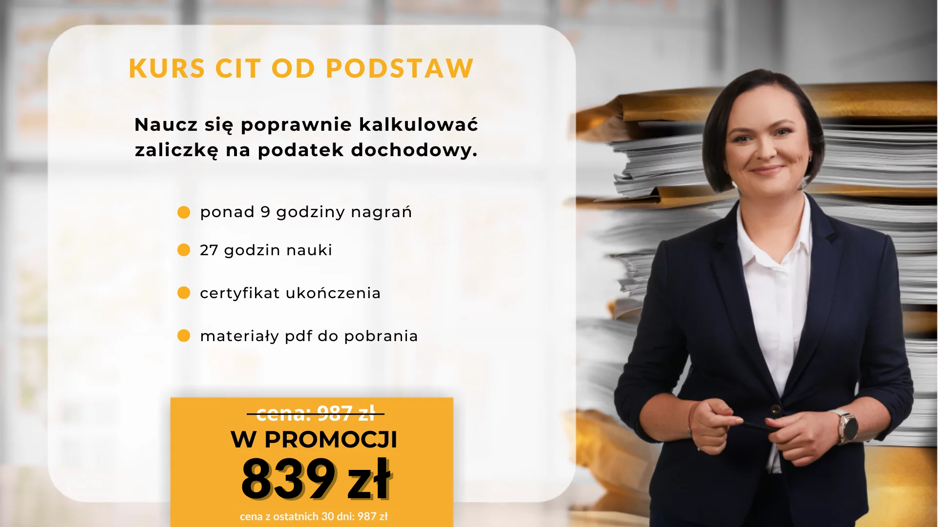 Wyprzedaż Noworoczna KPiR na Comarch Optima
